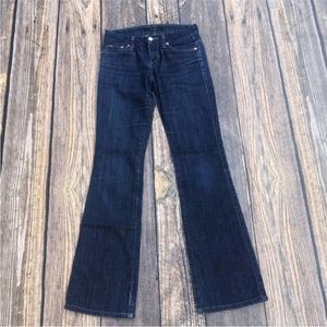 Joe’s Jeans Perry Wash bootcut